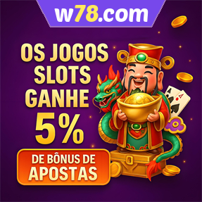 w78.com Rebate
