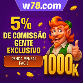 w78.com ConvidarCentro